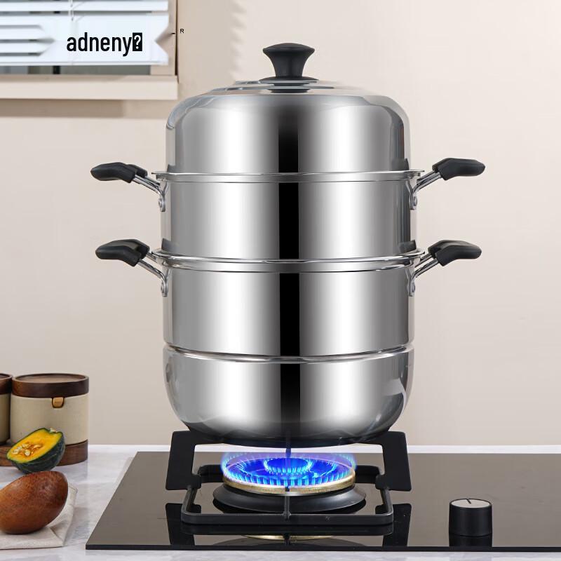 Odin Fulinmen 3-Layer Stainless Steel Steamer Pot