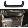 Korlot Carbon Fiber Under The Center Control Panel Cover Trim for Chevrolet Colorado 2015-2022 for GMC Canyon 2015-2022