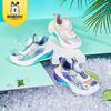 Bobodou 2024 Summer Kids' Breathable Mesh Sports Shoes for Boys and Girls
