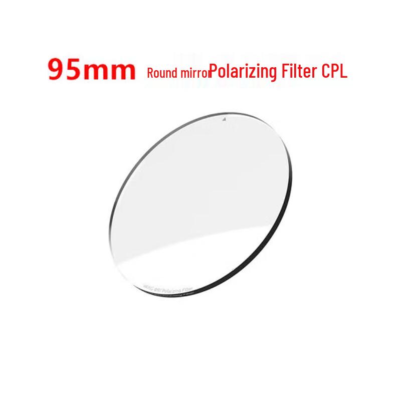 V-KOOL 95mm Camera Lens Filters