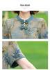 2026 New Summer Chinese Style Printed Dress - Fashionable Loose Short-Sleeved Top & Skirt for Middle-Aged Women