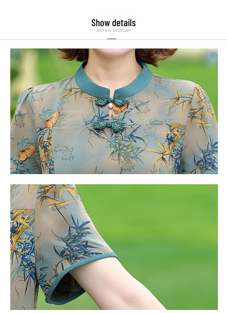 2026 New Summer Chinese Style Printed Dress - Fashionable Loose Short-Sleeved Top & Skirt for Middle-Aged Women