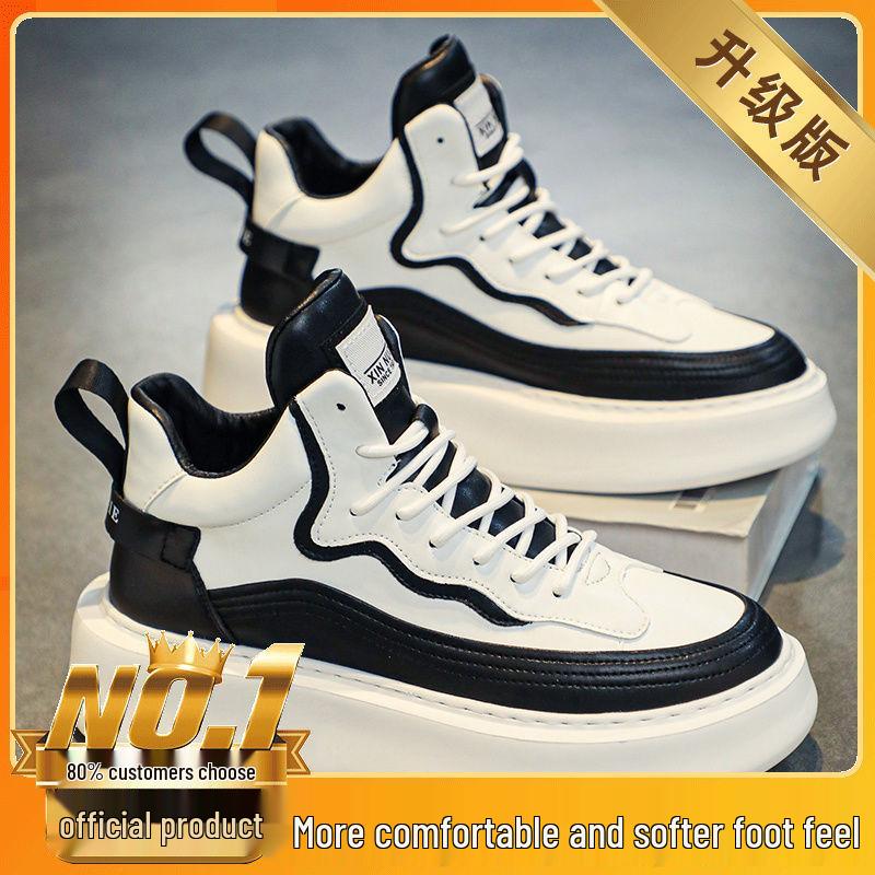 Men's Trendy High-Top Winter Shoes: Casual, Wear-Resistant, Thick Sole Sports Sneakers