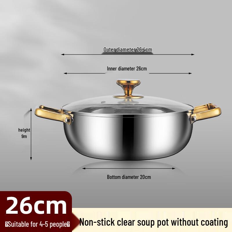 

Wutuo 316 Stainless Steel Multi-Purpose Pot