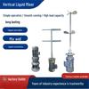 Vertical Liquid Dosing Agitator