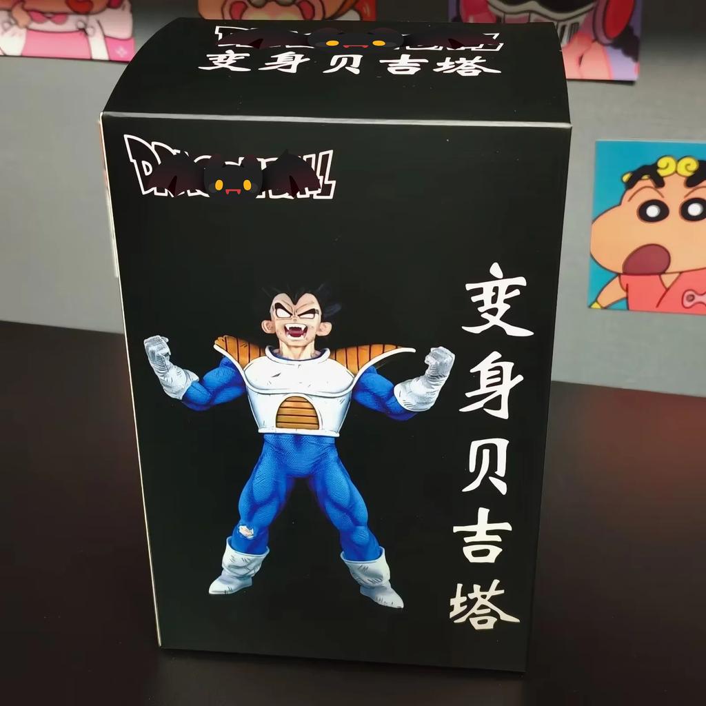 Super Saiyan, Transformed Vegeta, Great Ape Beast, Platform Premium Edition, Figure Model, Ornament Box