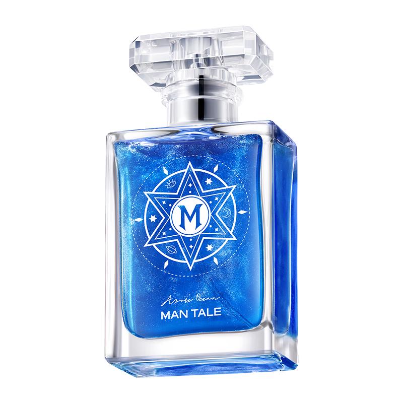 Mantilu Personal Care Collection