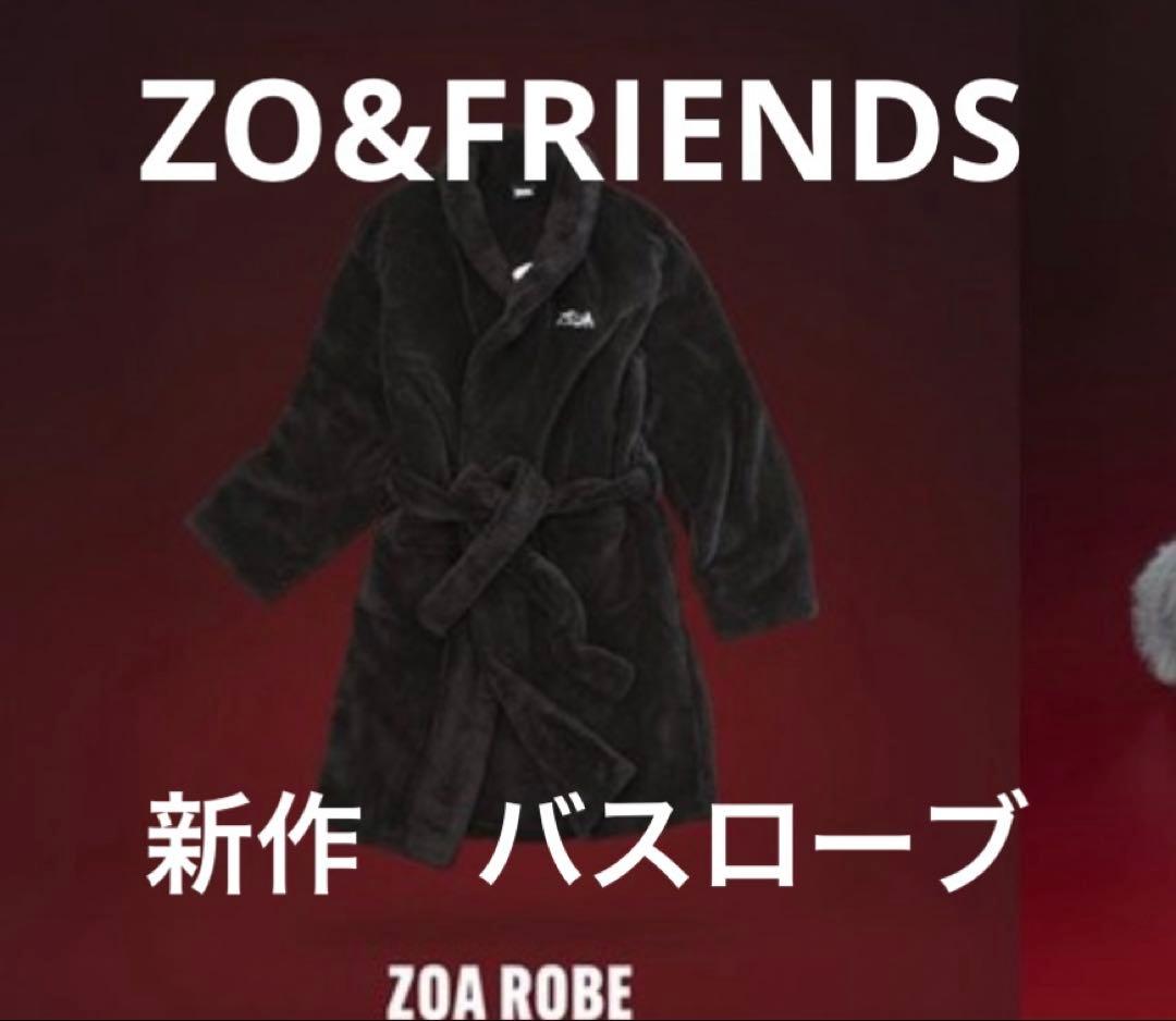 [Б/У] ZO&FRIENDS ZOA ROBE Халат G-DRAGON