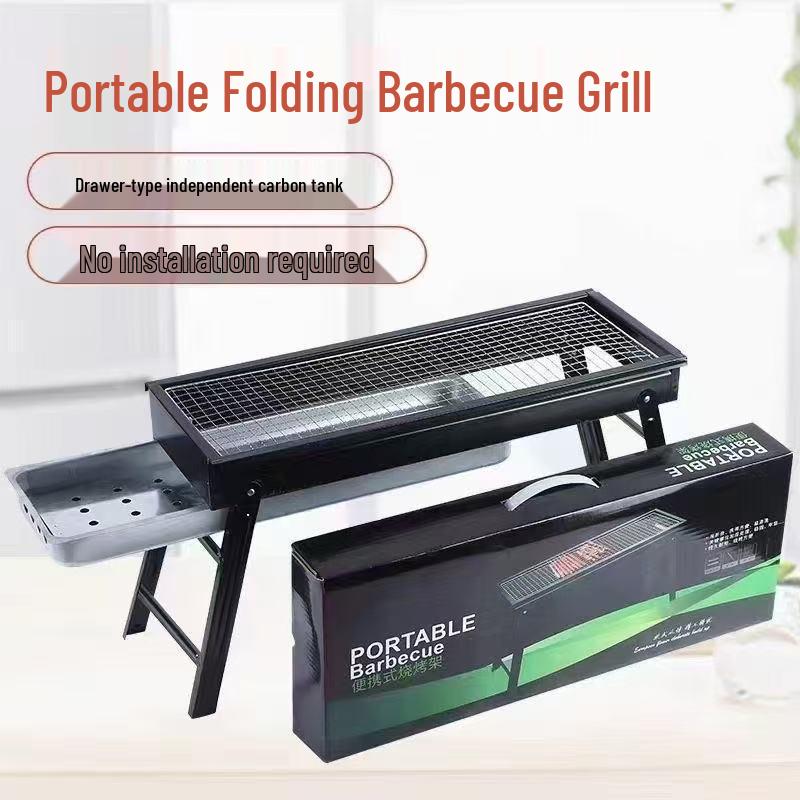 Portable Outdoor Folding Charcoal BBQ Grill with Skewer Rack for Camping