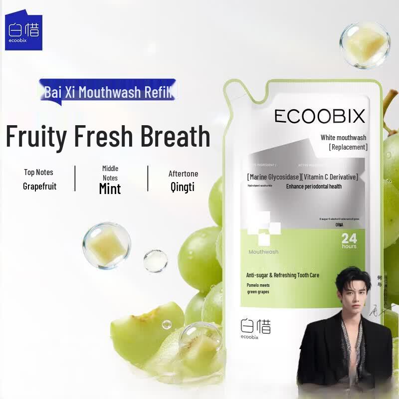 Bai Xi Probiotic Mouthwash Refill, Grape Flavor