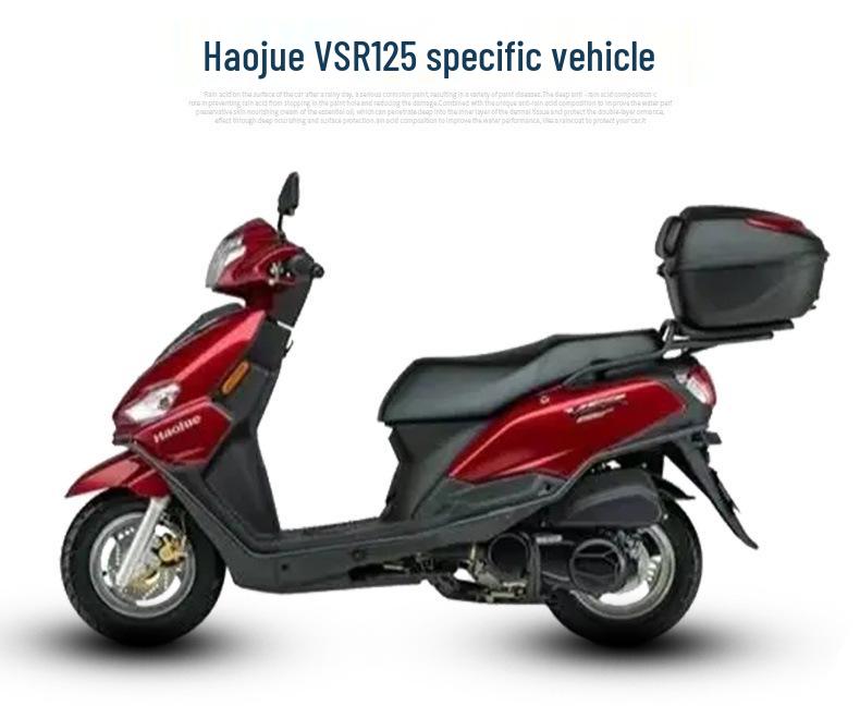 Haojue VSR125 Silk Ring Foot Pad: Waterproof, Non-Slip, Modified Pedal Mat for HJ125T-39A Motorcycle