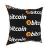 Bitcoin Crypto Cryptocurrency Btc Square Pillow Case Polyester Decorative Pillow Bitcoin Ethereum Blockchain Cushion Covers
