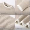 Baleno Men's S&K Series Solid Color Knit Sweater