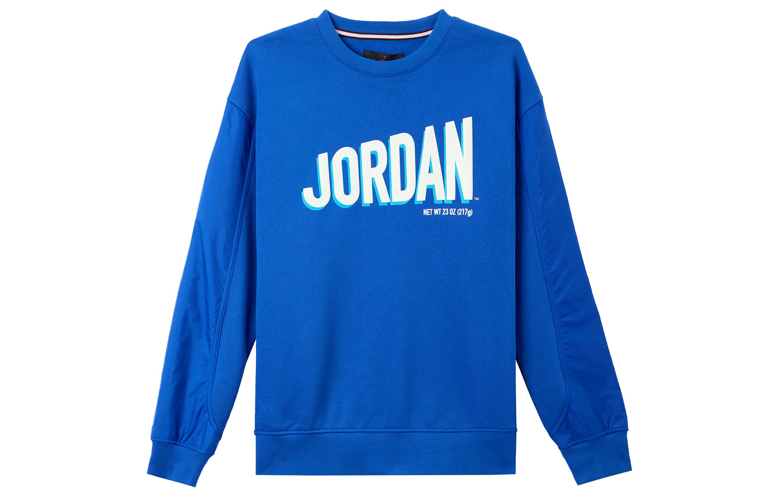 Мужская толстовка Jordan Flight MVP Синяя DV7589-480 XL