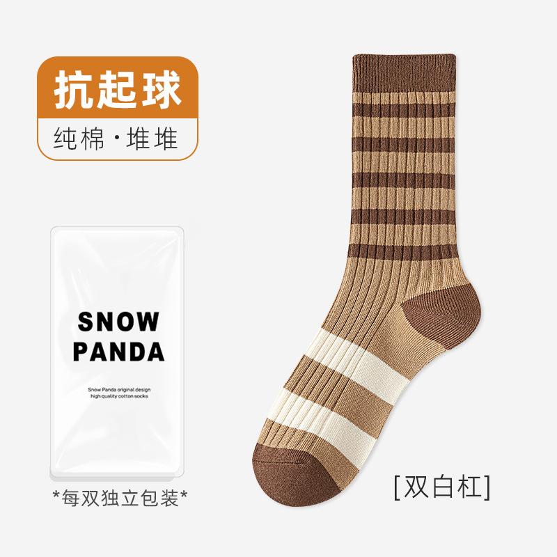 Socks Women'S Season Sweat-Absorbing And Deodorant Maillard Medium Tube Socks Breathable Anti-Pilling Stacking Socks Autumn Pure Cotton Socks