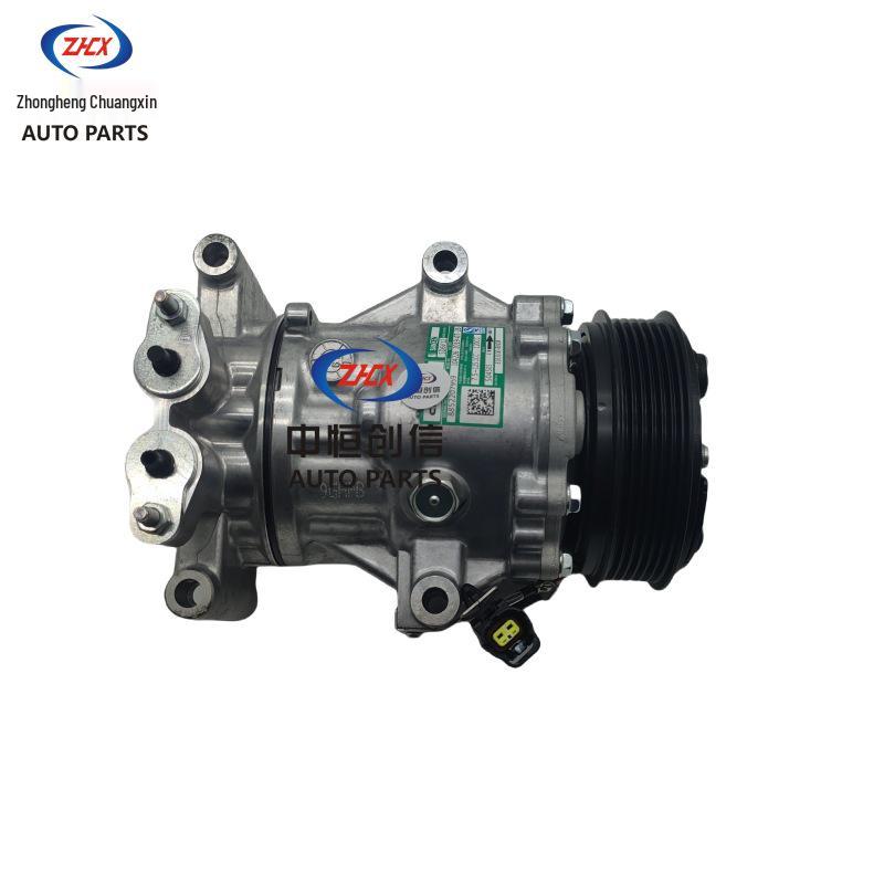 Changan CS35 Plus/Eado Plus Air Conditioning Compressor for Changan Series Vehicles Standard Size