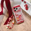 Cartoon Miffy Strawberry Rabbit Anti-fall Case for iPhone 14/13 PROMAX
