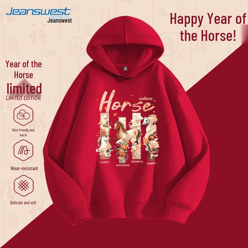 Jeanswest Men s Auspicious Red Floral Hooded Sweatshirt XL