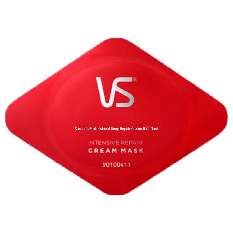 VS Deep Repair Hair Mask
