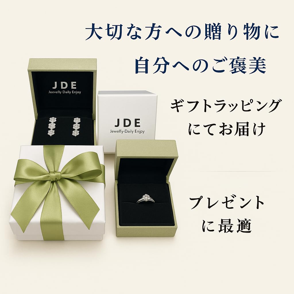 [JDE] Women's Pearl Ring, 8mm Genuine Pearl, 925 Sterling Silver, One Size Fits All, Elegant, Hypoallergenic, White Day Gift, Made in Japan