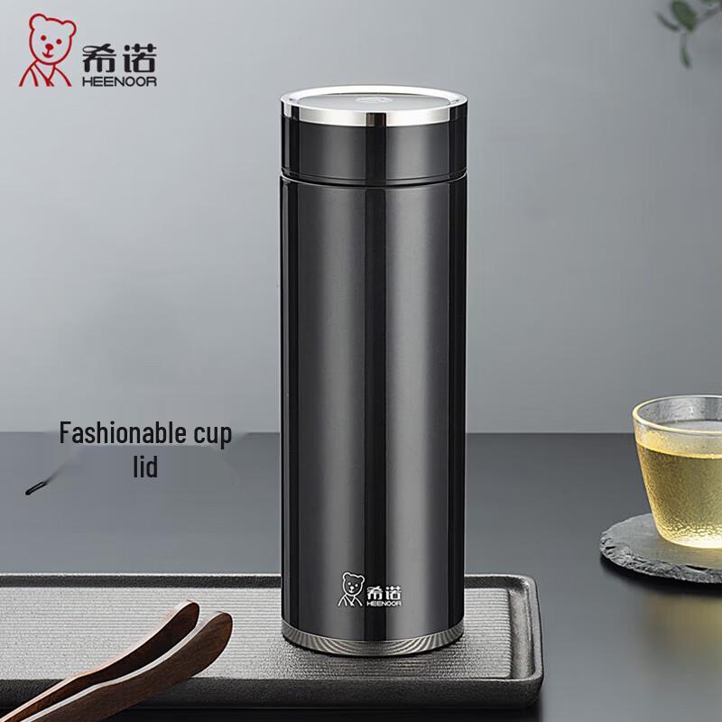 Heenoor XN-1300 420ml Stainless Steel Insulated Bottle