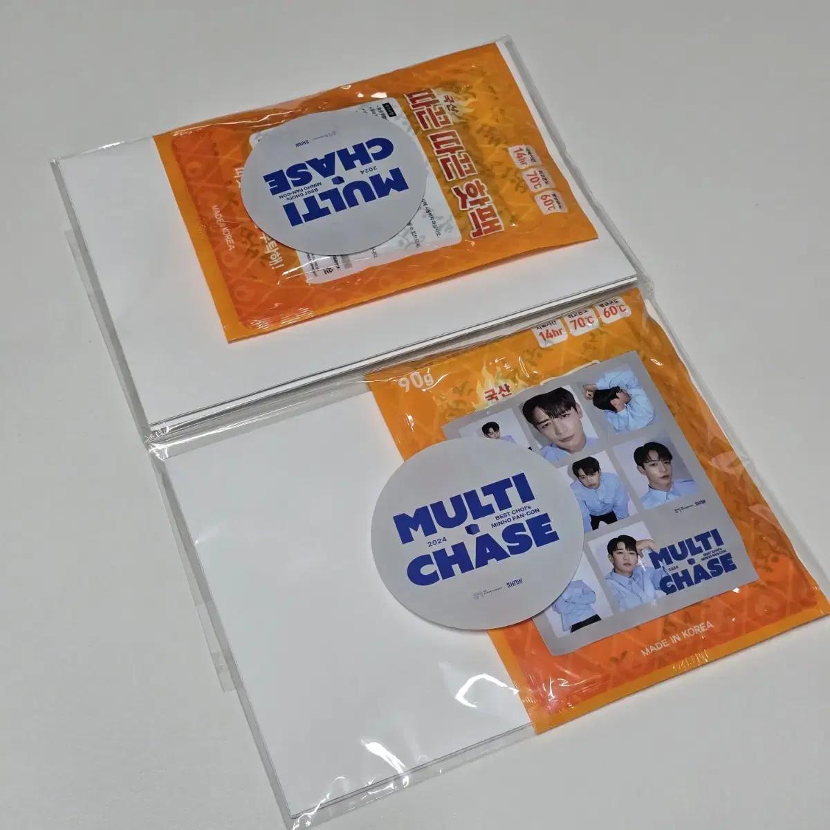 

2024 Minho Fancon Multi Chase Admission Gift Pack