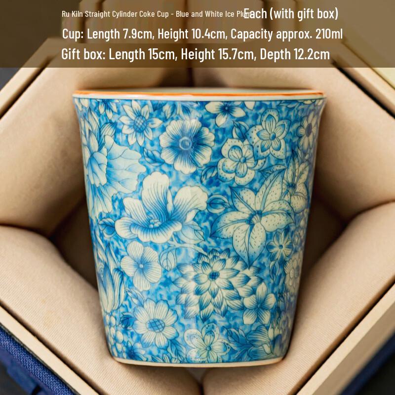 Chaxun Ru Kiln Master Teacup Set - Blue & White Ice Plum