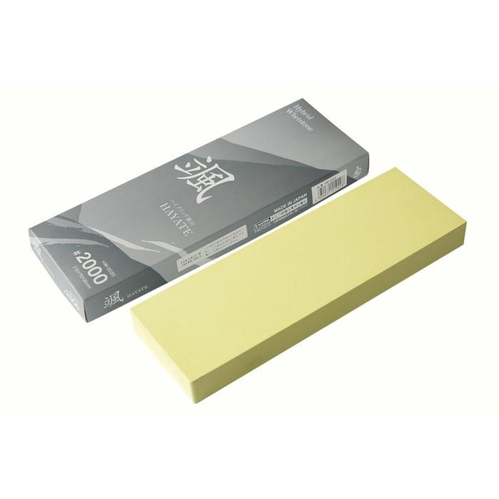 Naniwa Sharpening Stone Hayate #2000 Medium Grit HW-0020 Yellow 210x70x20mm