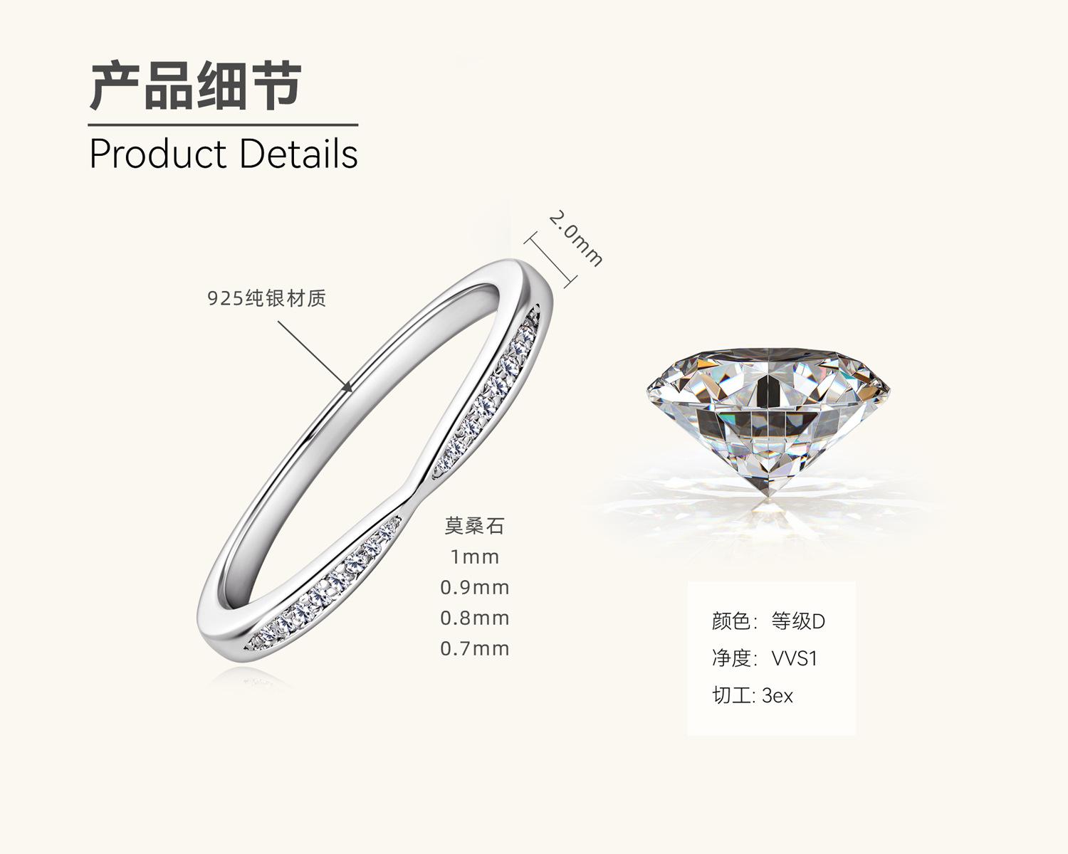 

Silvere Glam New Popular Instagram Moissanite Rings That Don t Fade, With A Niche Design Of 925 Sterling Silver Rings For Couples 10 US тил зеленый