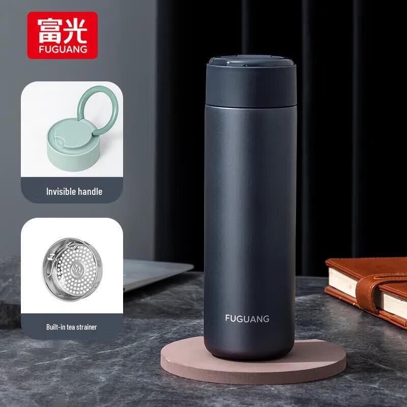 Fuguang Qiyue Insulated Tea Infuser Vacuum Cup