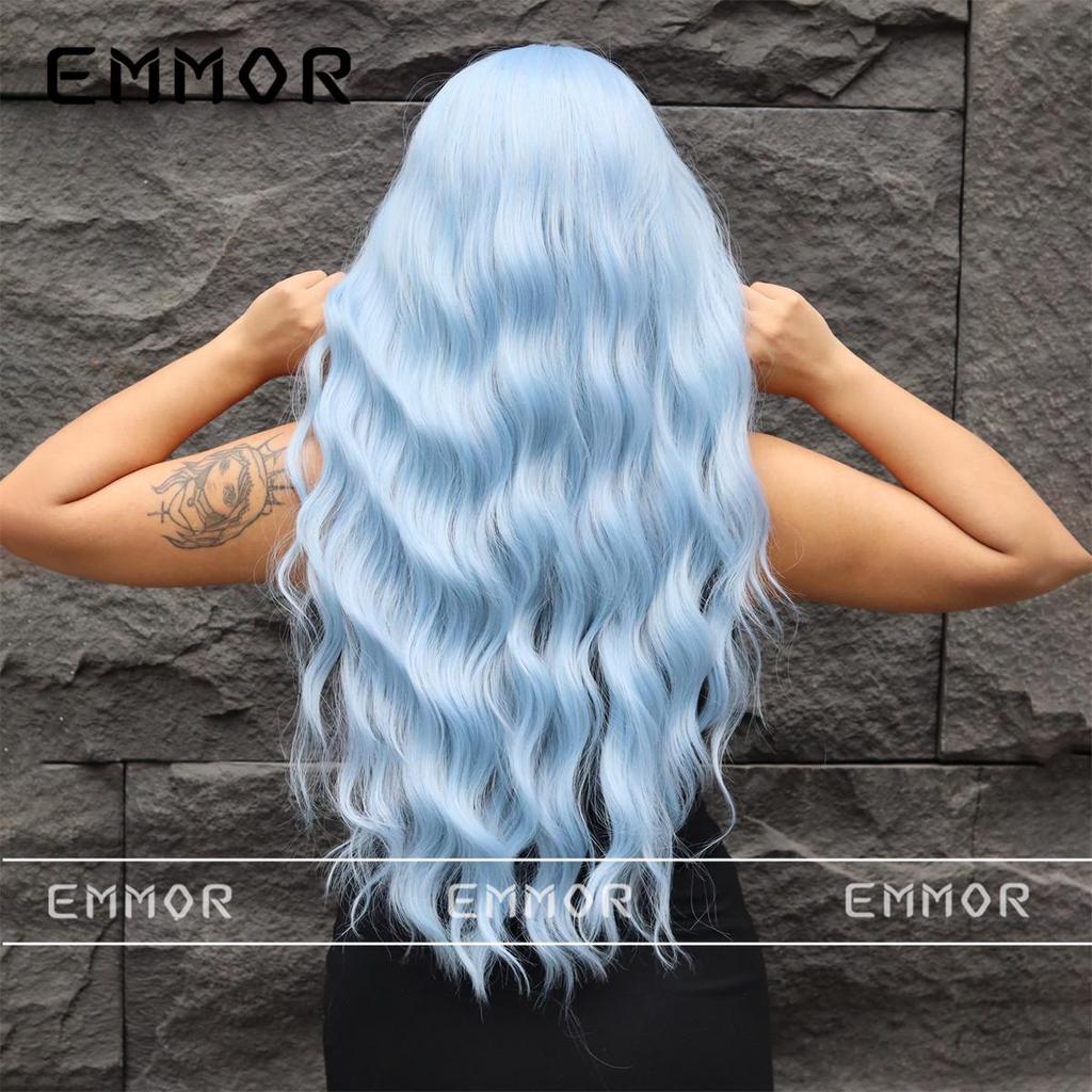 Sky Blue Long Curly Wig for Women - Daily Natural Look for Round Faces