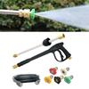 Replacement Pressure Washer with Extension , 2200 PSI, with Fitting, 5 Nozzle Tips