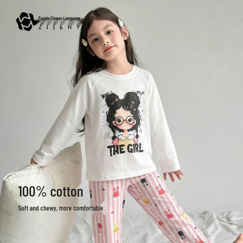 Girls  100% Cotton Pajama Set 140