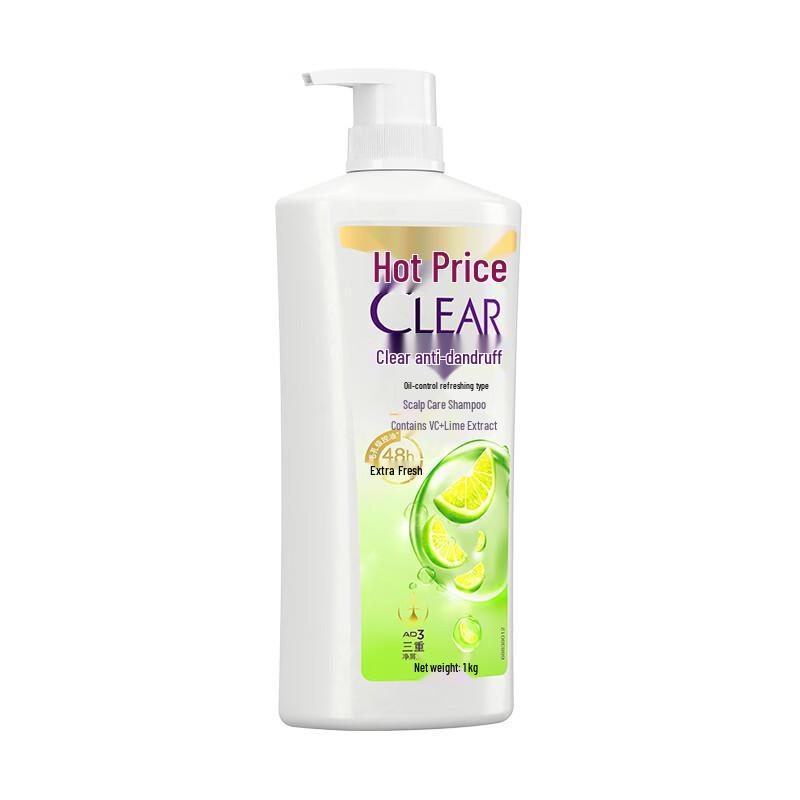 Clear Anti-Dandruff Oil Control Shampoo