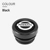 Car Cigarette Lighter Decoration Cover Plug DustProof k Cap For Nissan Qashqai Nismo X-Trail T32 T31 J10 J11 Juke Altima GTR Note