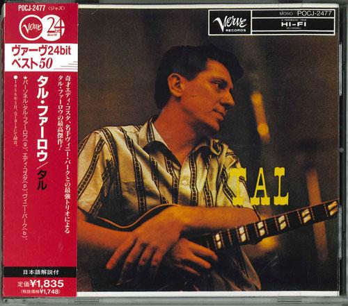

CD TAL FARLOW - Tal POCJ2477 Japan Jazz Used