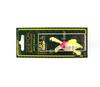 Megabass Griffon Bait Finesse SRX 38mm 5.3g Floating Lure EightReact (4042)