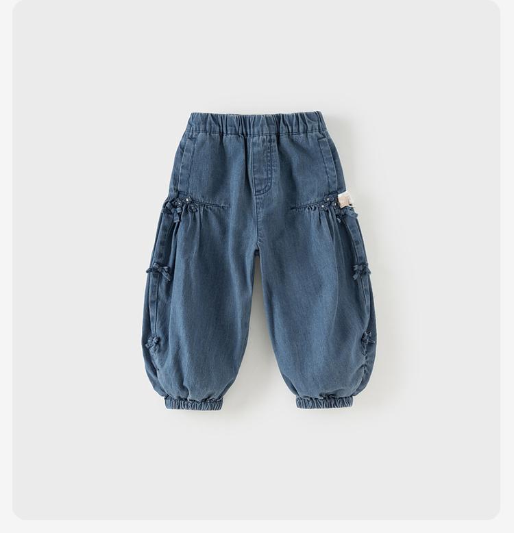 David Bella Girls' Jeans Autumn Dress Women's Treasure Pure Cotton Lantern Pants Children's Casual Pants