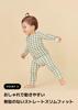 Modal Ultra Soft Pajamas Breathable Konny Pajamas Winter Soft Material Loungewear Lightweight Pajamas Kids Pajamas Baby Pajamas Bean [Konny] Spring,