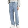 Levis Logo Patch Straight-Leg Jeans 55849-0047