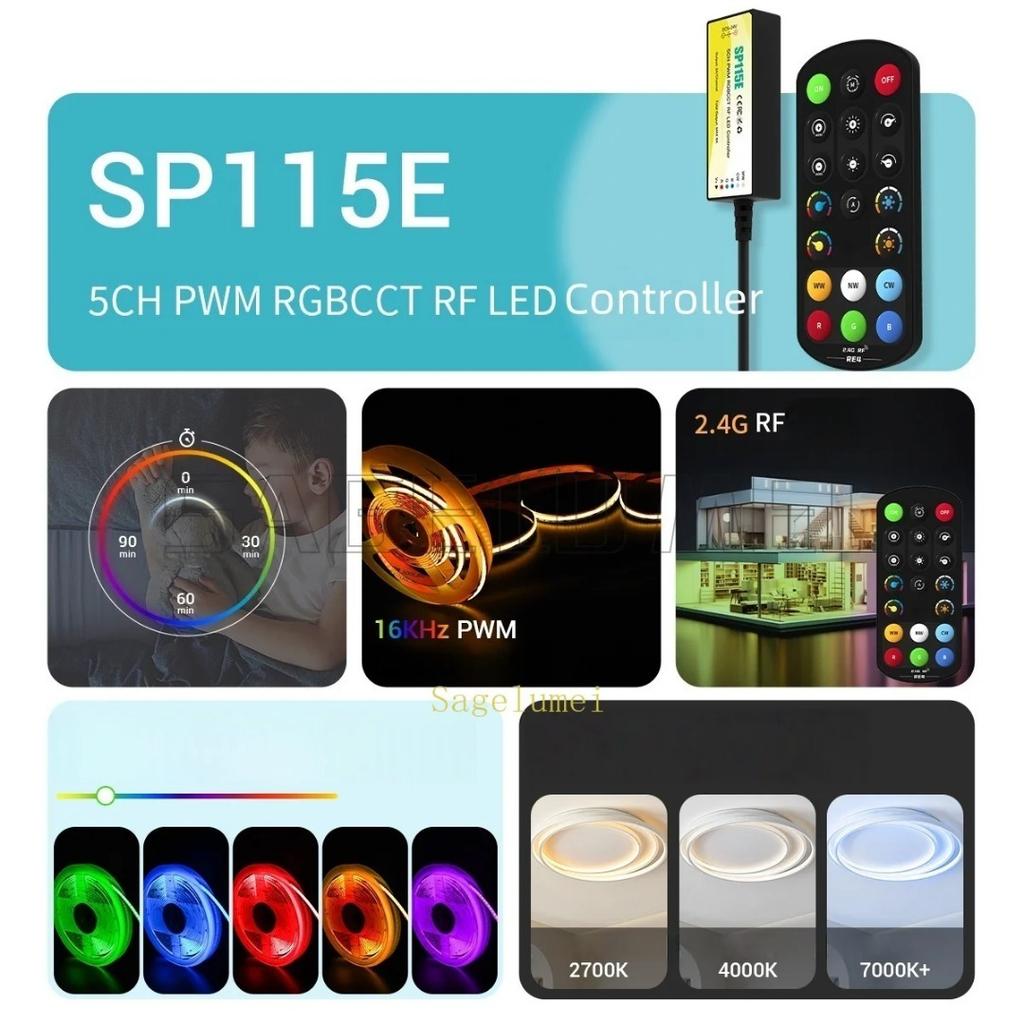 SP111E/SP112E/SP113E/SP114E/SP115E PWM RF LED Controller 2.4G RF Remote RE1 RE2 RE3 RE4 For Single Color CCT RGB RGBW RGBCCT LED