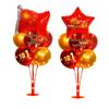 Accesorii de petrecere – Baloane