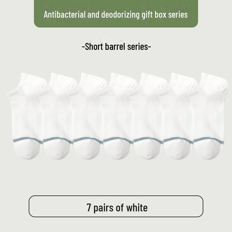 

«Подарочная коробка с антибактериальными носками-дезодорантами с ионами серебра — деловые носки, впитывающие пот, для мужчин и женщин» Women