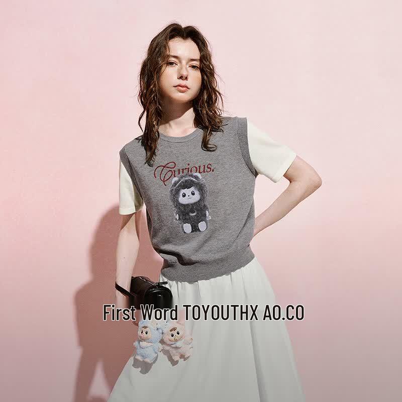 Chuyu Bao-ao Linen Blend Short-Sleeve Knit Top S