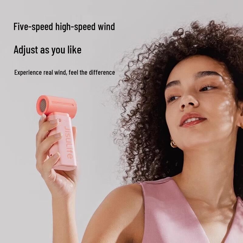 Jisu Portable High-Speed Handheld Fan