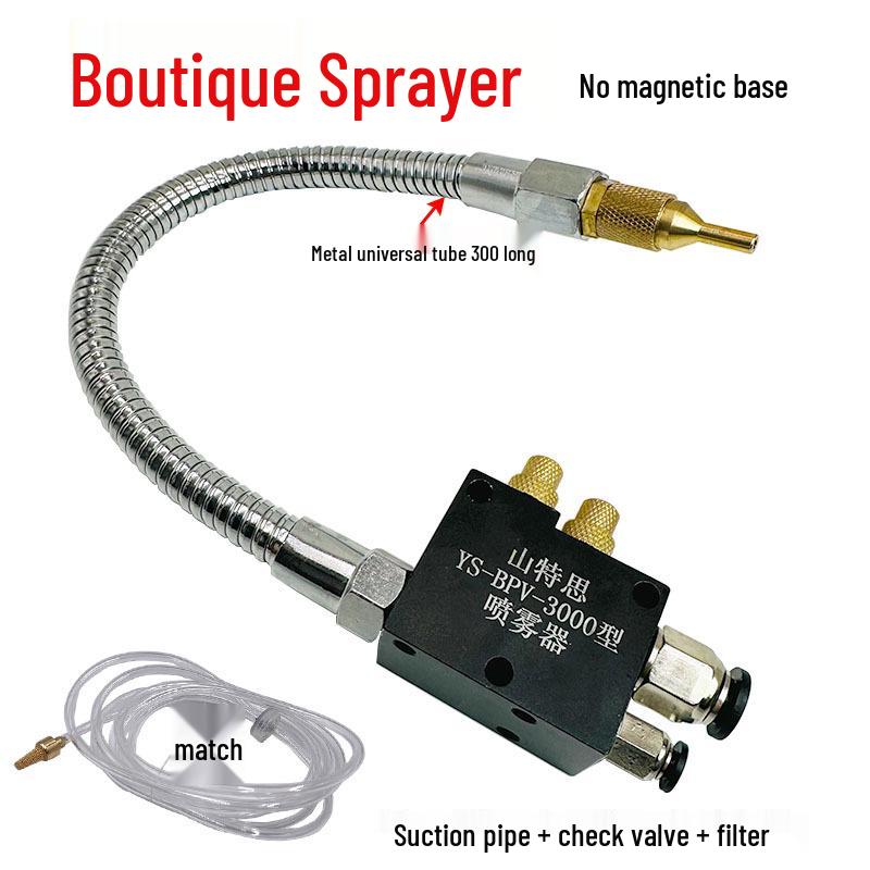 Engraving Machine Cooling Spray Nozzle YS-BPV-3000 for Cutting Fluid