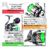 Ori Fishing Tackle Large Spinning Reel with PE Line YOSHIKI XE5000 (Includes No. 3 200m Line) (ori-7