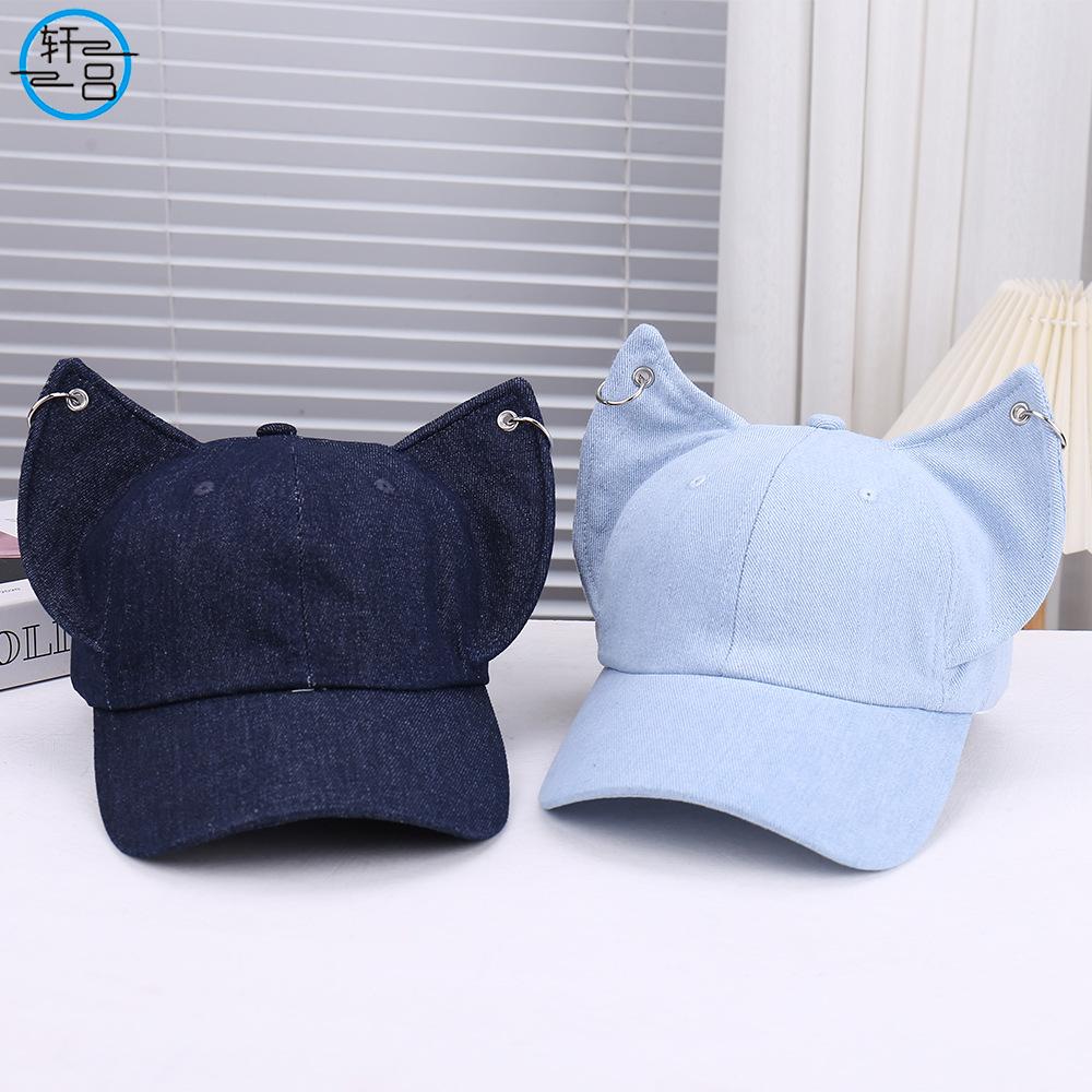 Fashion New Three-dimensional Rivet Ears Solid Color Simple Baseball Cap Outdoor Personalized Wear Trend Breathable Sun Hat