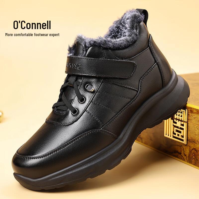 Aokang Men s Winter Casual Shoes 260