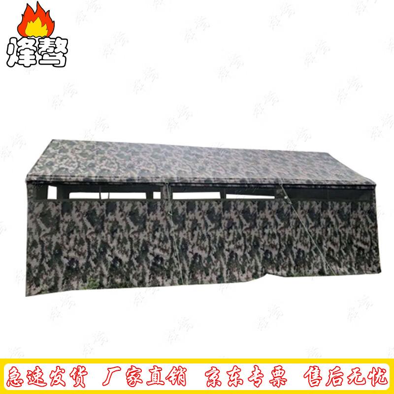 Portable Outdoor Privacy & Toilet Tent